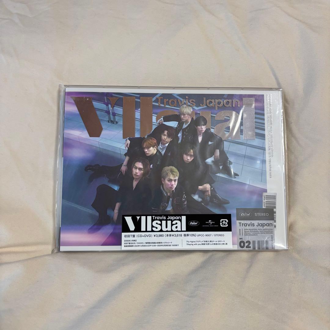 新品未開封】Travis Japan VIIsual 初回T盤(CD+DVD) - メルカリ