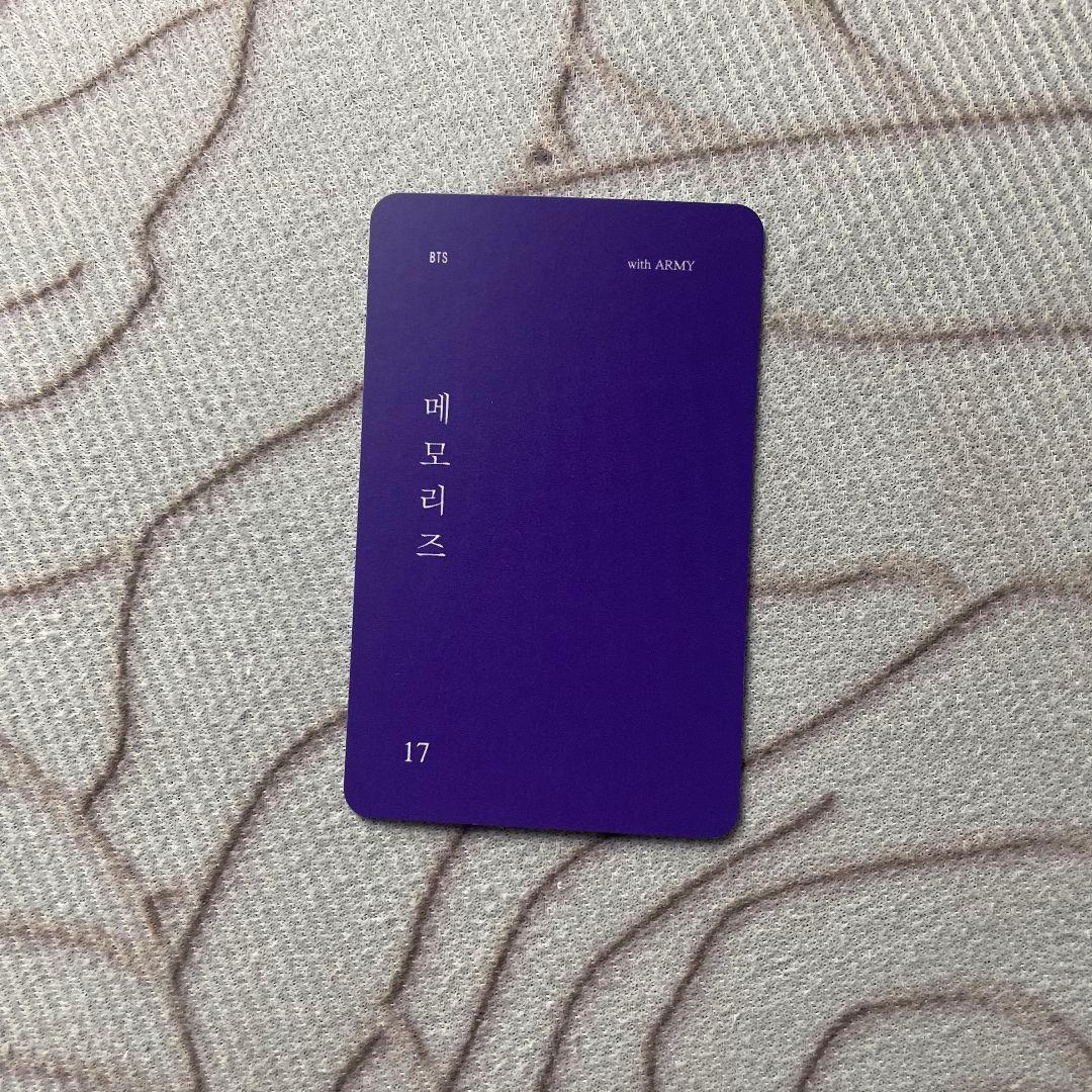BTS Memories of 2017 メモリーズ DVD 付属 トレカRM - メルカリ