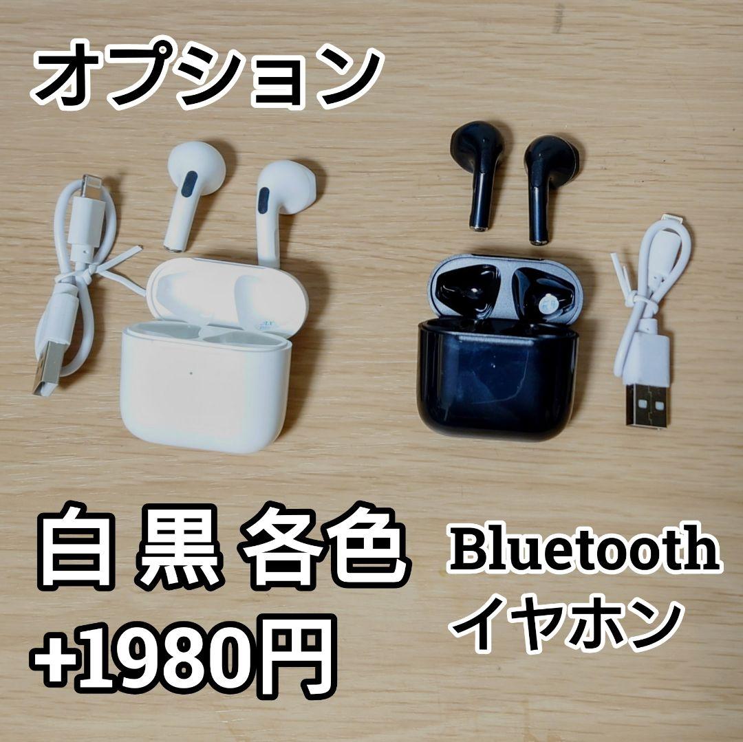 mouse Corei5 メモリ16GB 新品SSD512GB Webカメラ - メルカリ