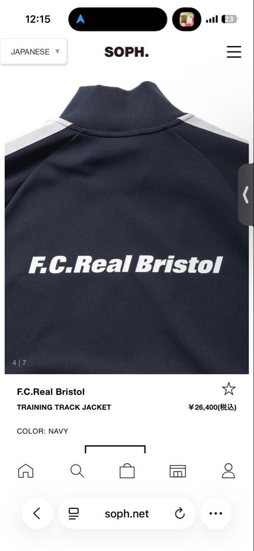 トップス F.C.Real Bristol TRAINING JACKET & PANTS