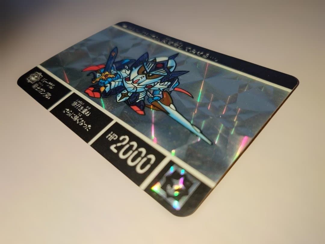 当時物】SDガンダム カードダス 初期キラ24枚セット No.1νガンダム等