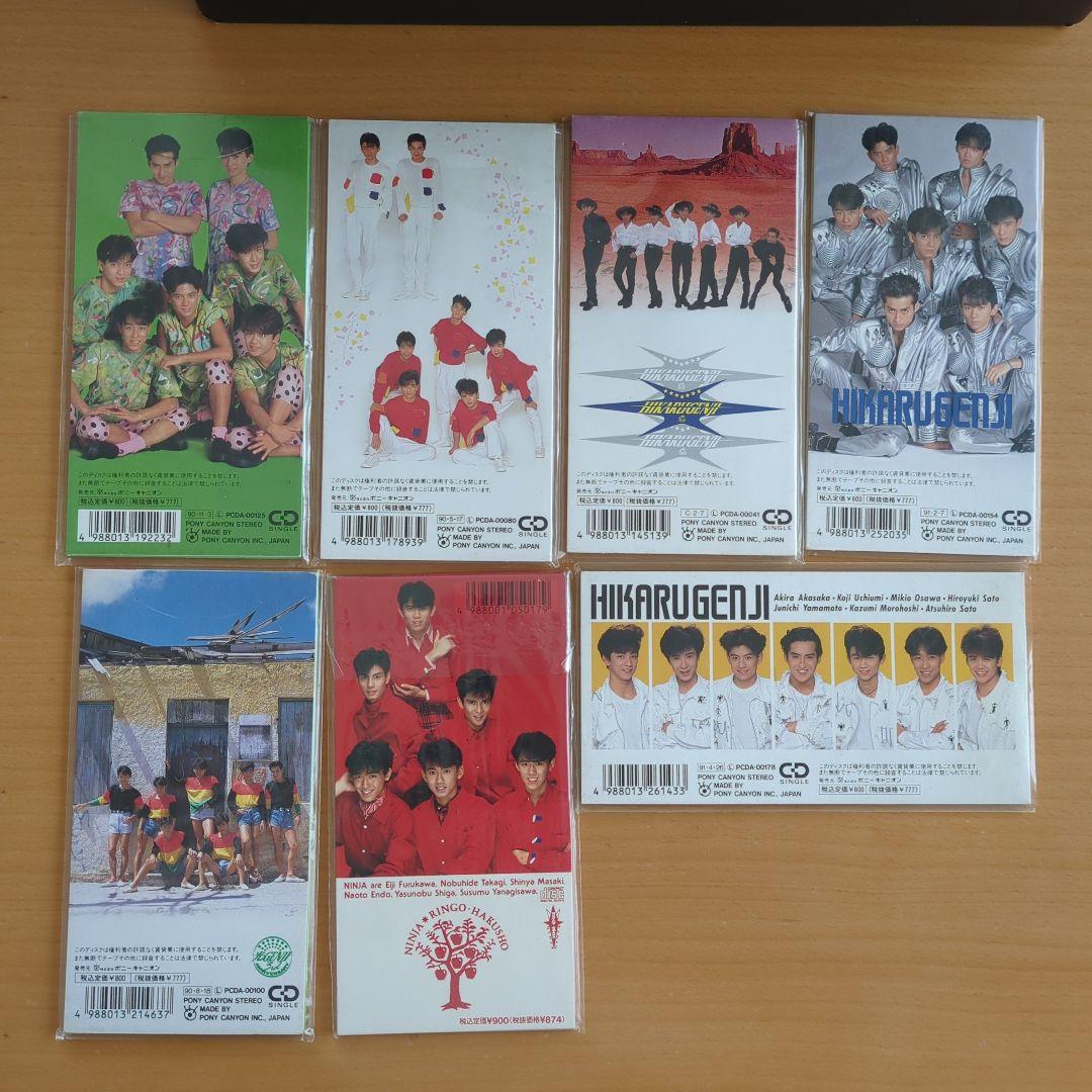 光GENJIまとめ売り✮シングルCDアルバムVHSビデオカセットテープ