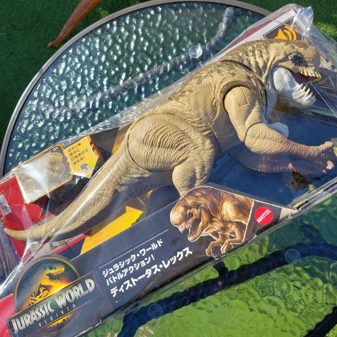 ジュラシック ワールド バトルアクション ディストータス レックス