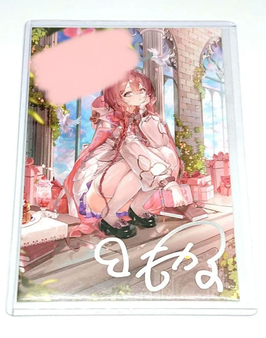 甘結もか ぶいすぽっ！ 誕生日 記念 2025 直筆箔押しサイン入りポスト