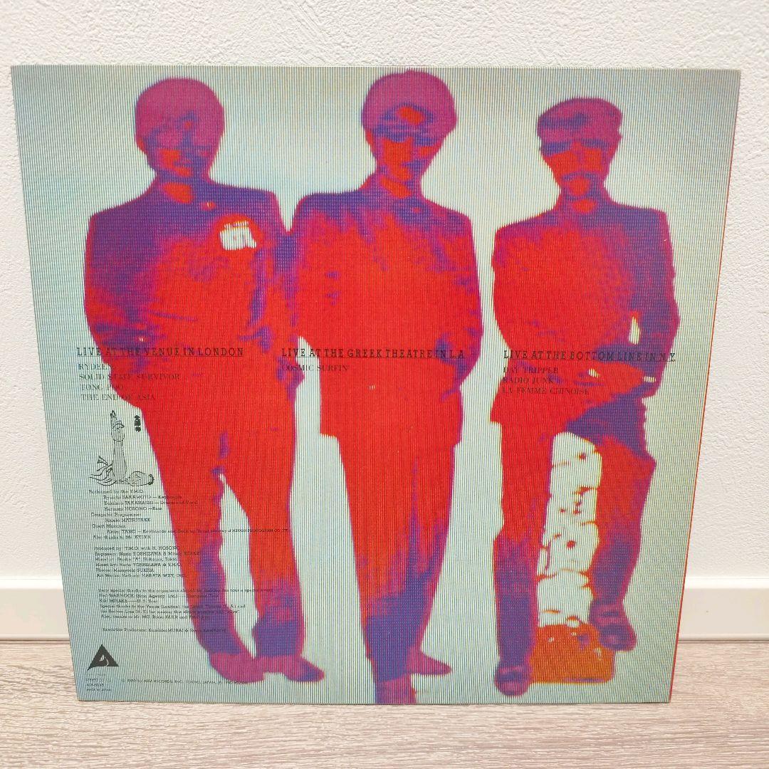 貴重】YMO｜PUBLIC PRESSURE 公的抑圧 レコード - メルカリ
