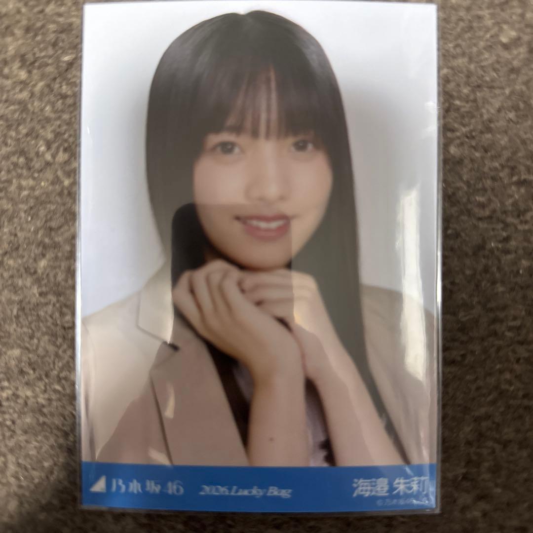 乃木坂46 2026年 Lucky Bug 海邉朱莉 生写真 - メルカリ