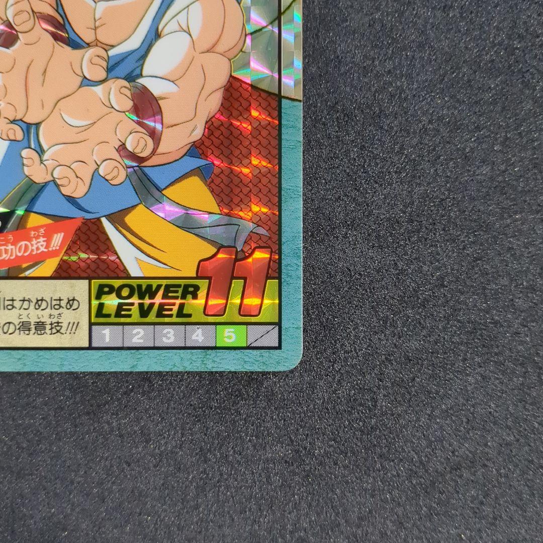 No.672 ドラゴンボール カードダス スーパーバトル - メルカリ