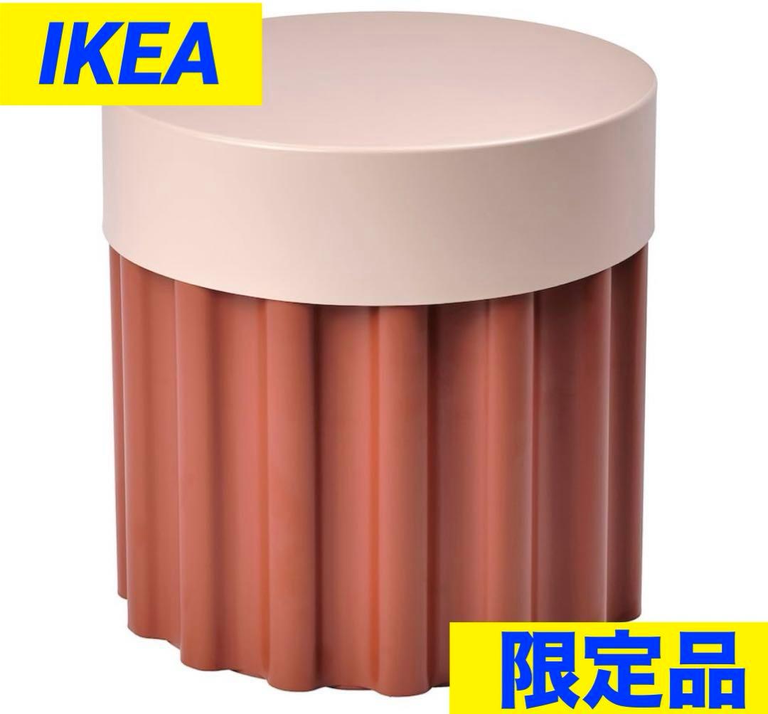 TESAMMANS テサッマンス サイドテーブル IKEA - メルカリ