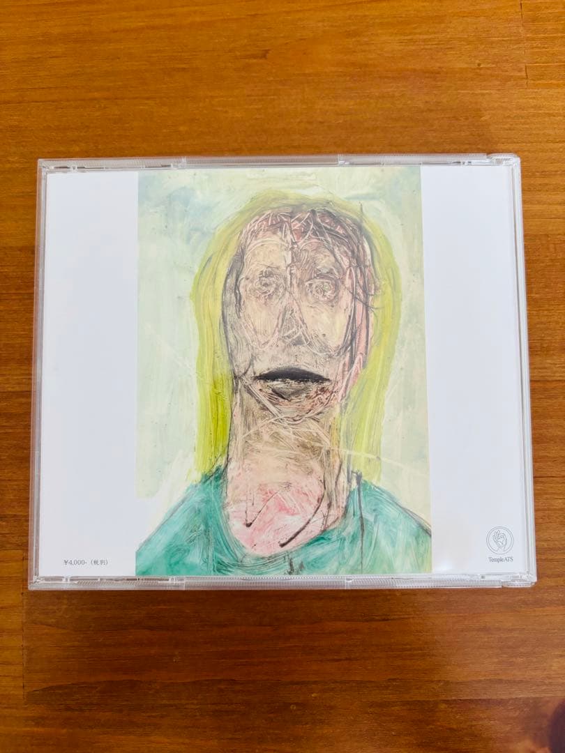 志人×DJ DOLBEE 明晰夢〜Lucid Dream〜 - メルカリ