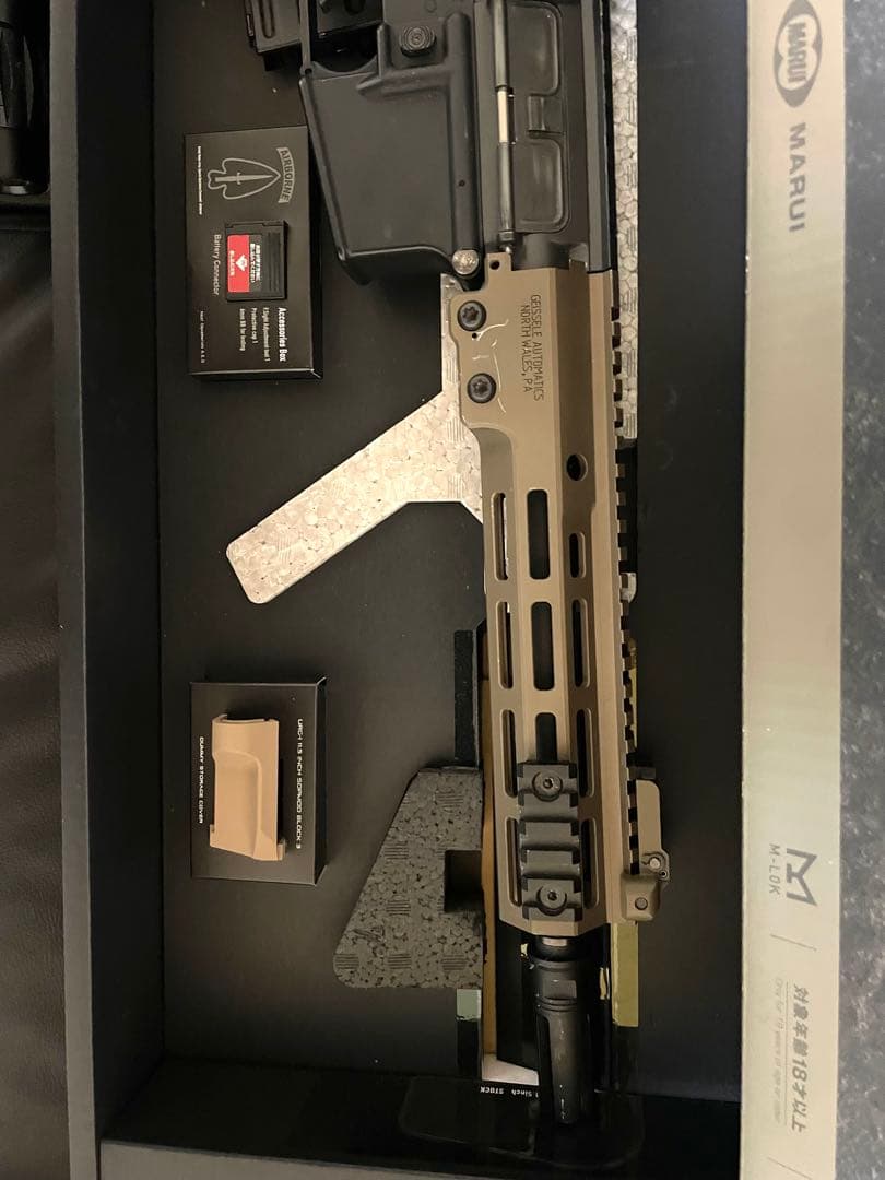 LEVIATHAN組込】 電子トリガー 東京マルイ 次世代電動ガン URG-I