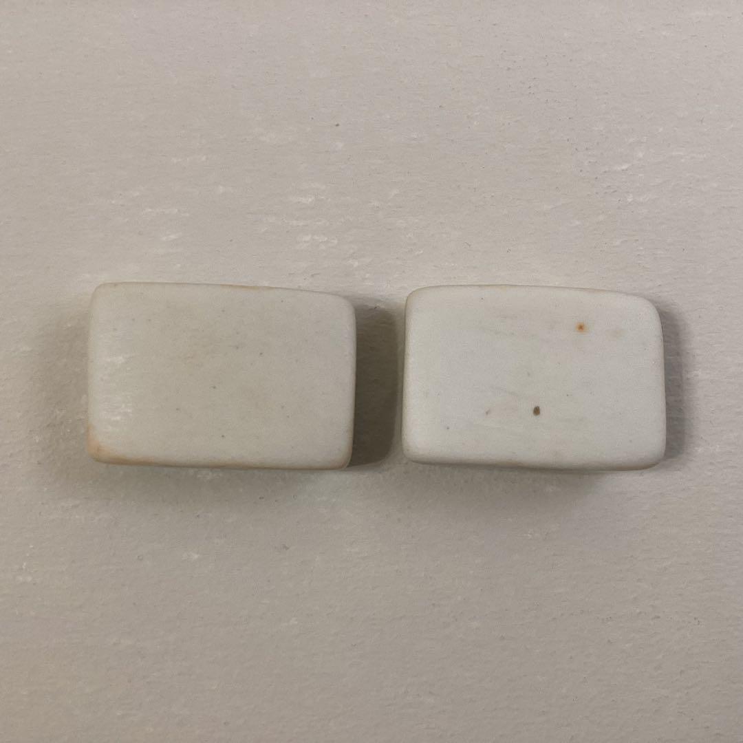 伊藤聡信 箸置き 2個セット