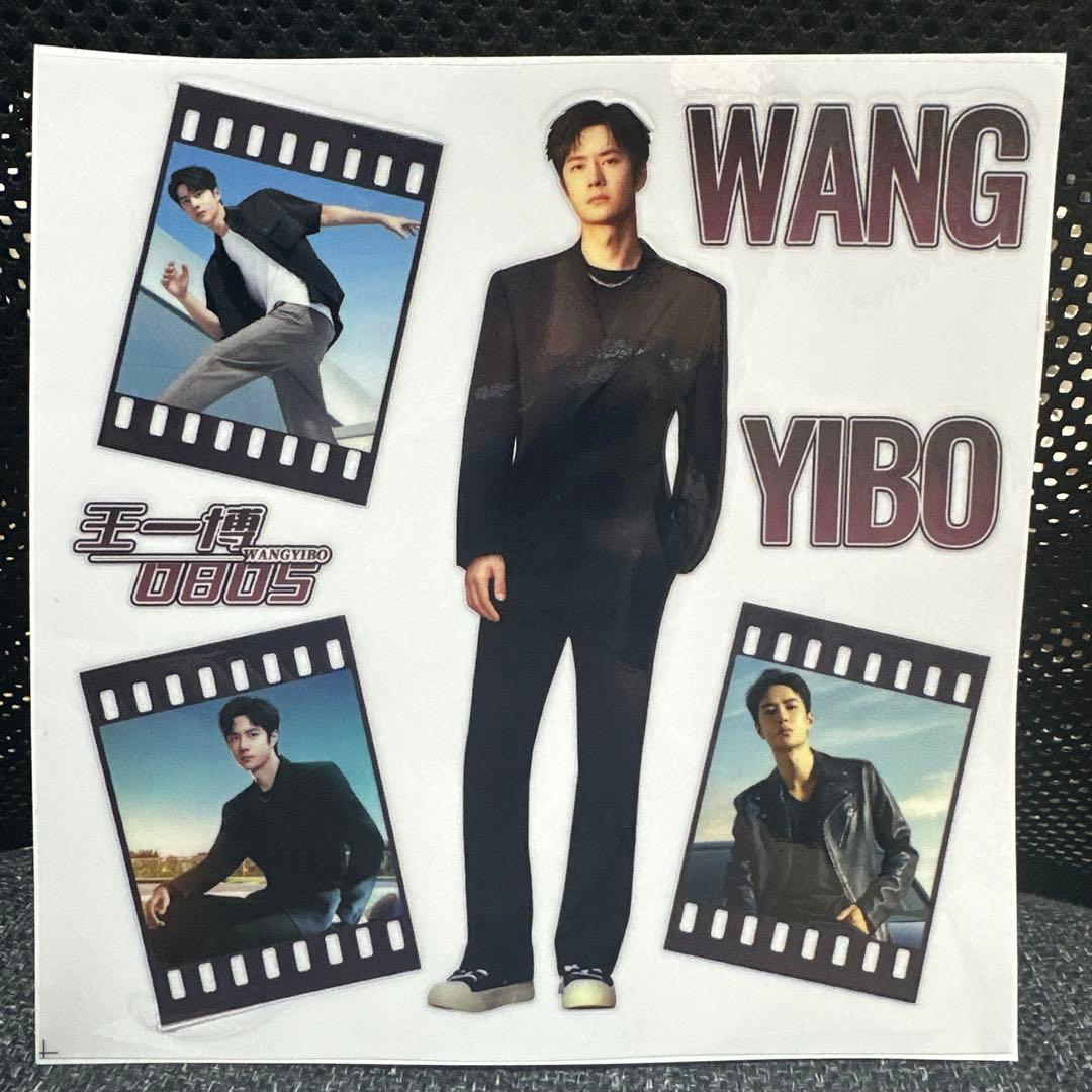 8枚セット】15×15cm王一博 転写ステッカー 耐油 防水ステッカー0214