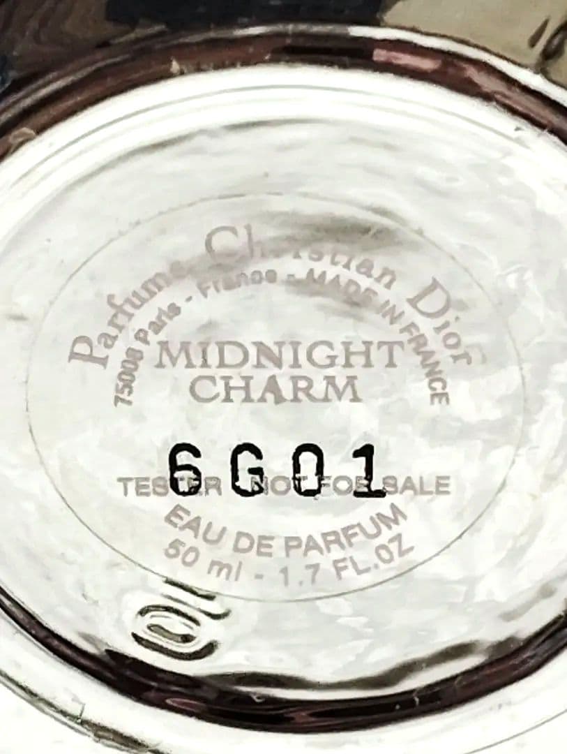 香水 新品 廃盤 限定 DIOR ディオール ミッドナイト チャーム 50ml