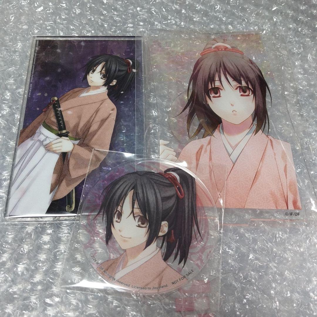 薄桜鬼 天雲ノ抄 中国語 限定 特典 セット 雪村千鶴 - メルカリ