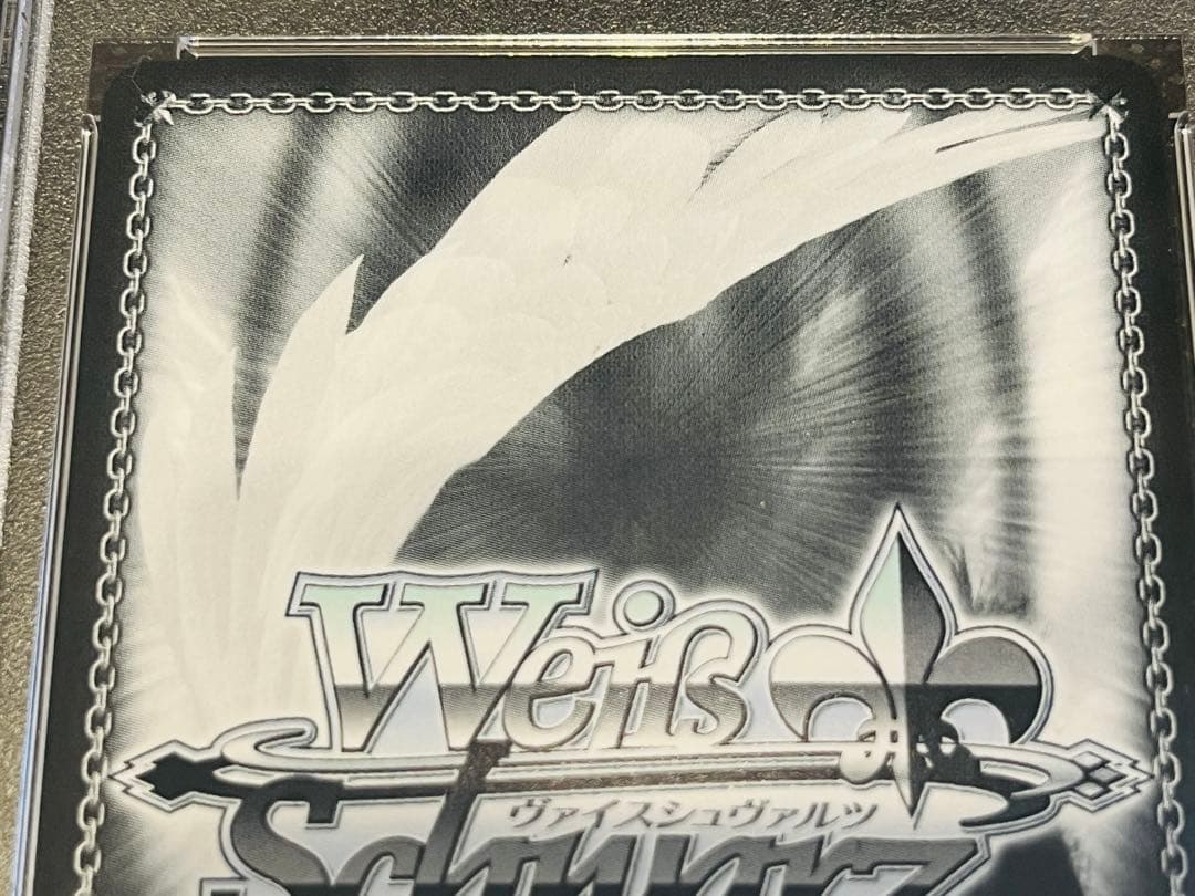 PSA10 ヴァイスシュヴァルツ アズールレーン 能代 sp サイン