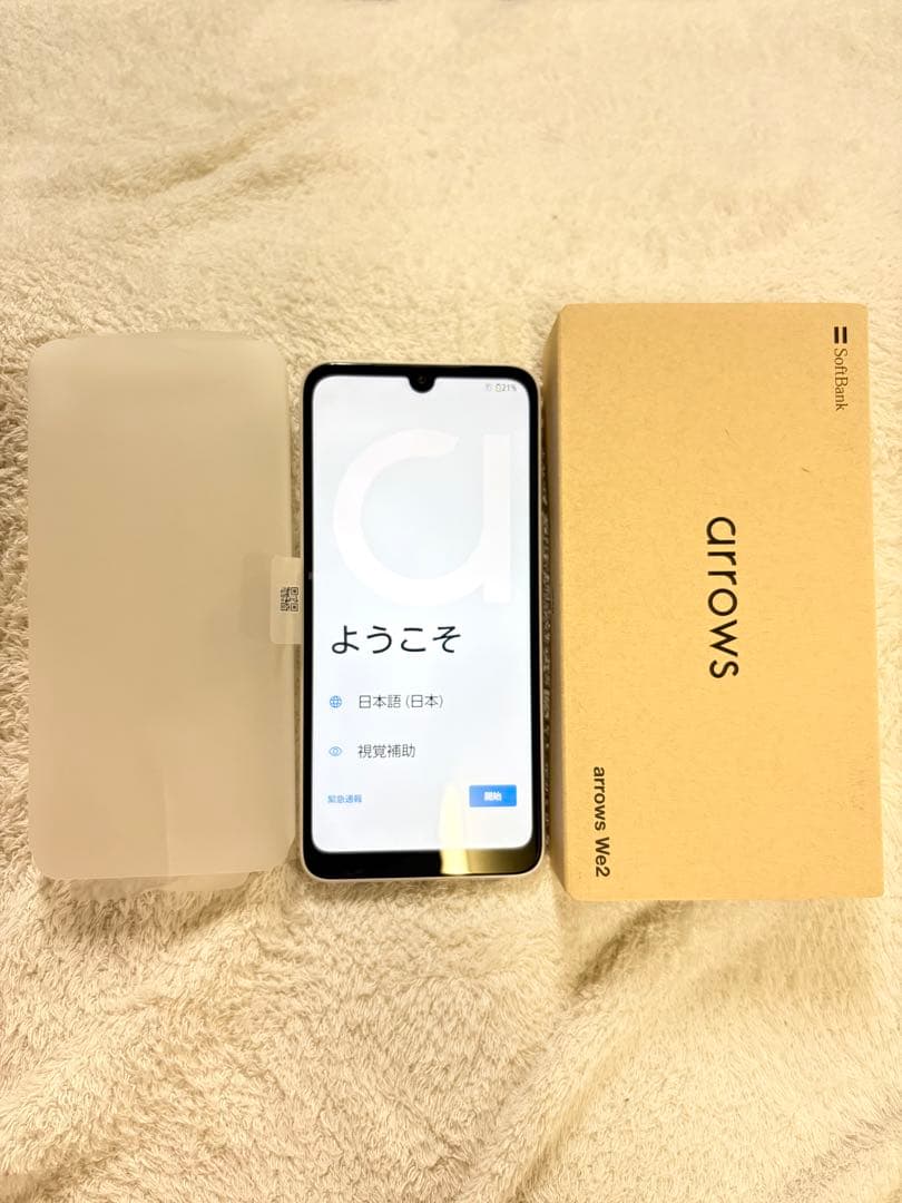 ⭐︎美品/arrows W2 ミストホワイト 本体 - メルカリ