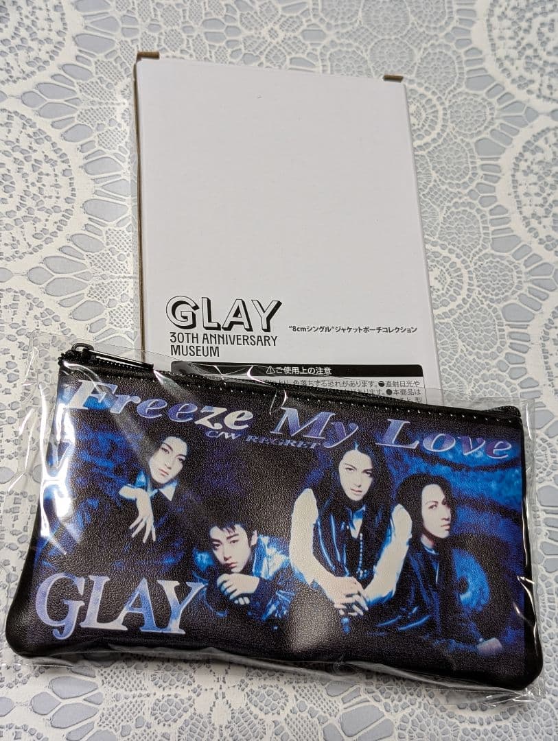 GLAY 8cmシングル ジャケットポーチ Freeze My Love 未開封 - メルカリ