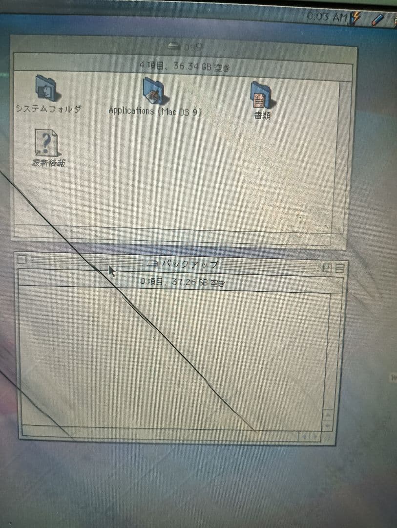希少品 iBook G3 OS9起動 当時物 OS9インストール済 動作品