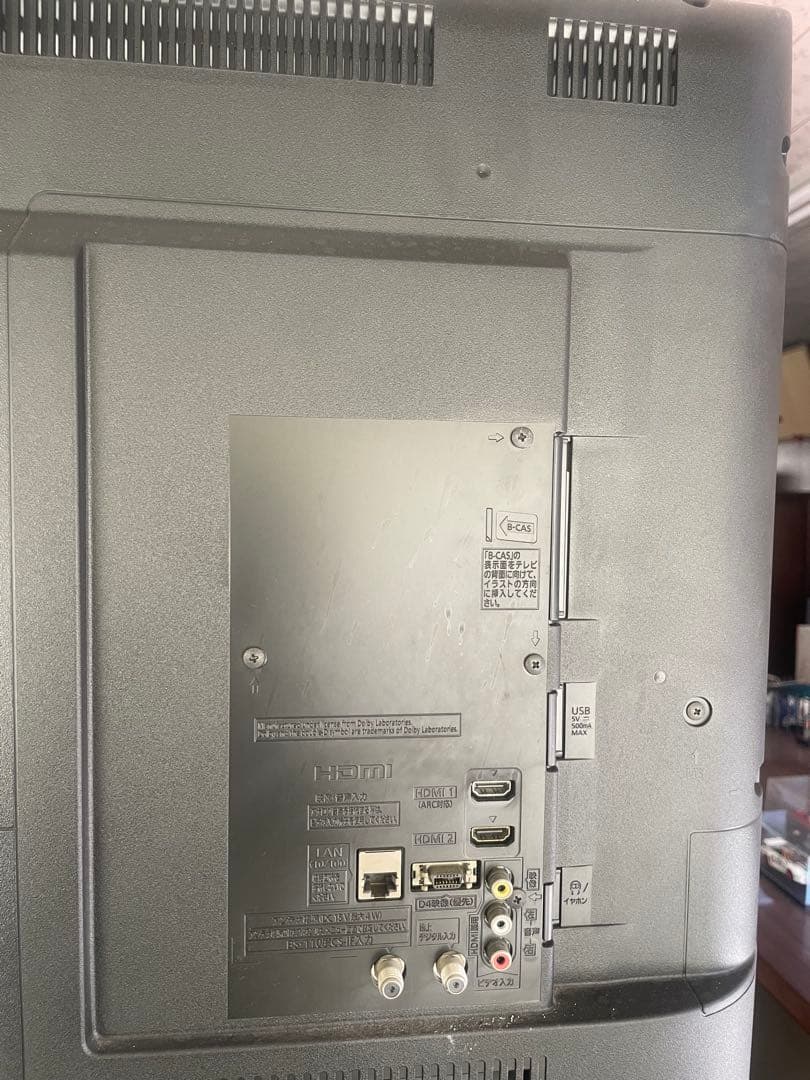 訳あり ジャンク品【Panasonic】 TH-49D300 リモコン付