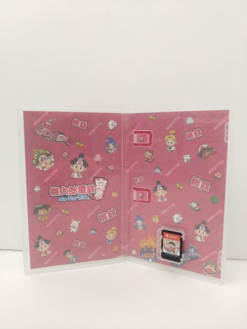 Switch ソフト まとめ売り 7本 任天堂 桃鉄 ゼルダ ピクミン - メルカリ