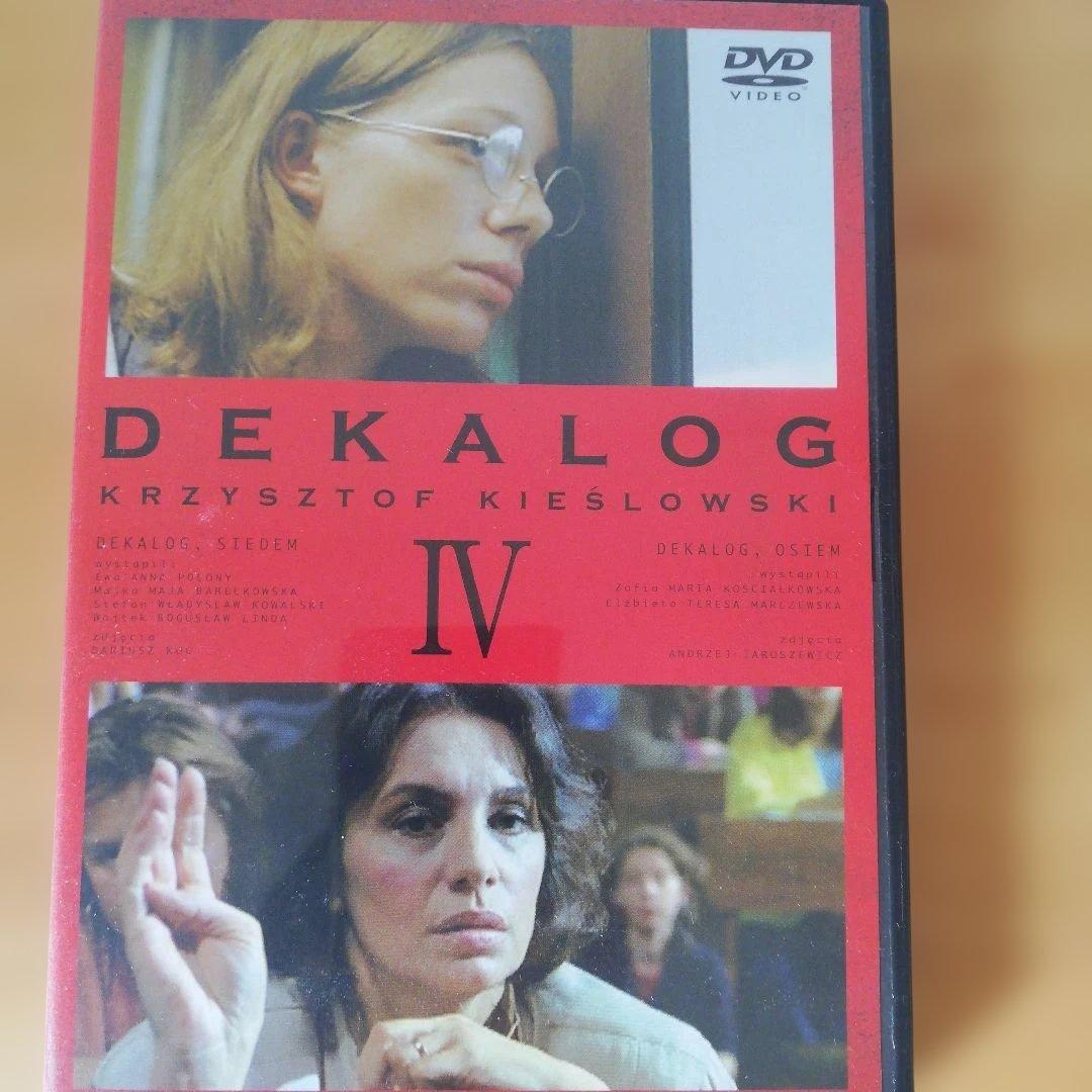 ☆匿名配送☆DVD「DEKALOG Ⅰ～Ⅴ」キェシロフスキ監督