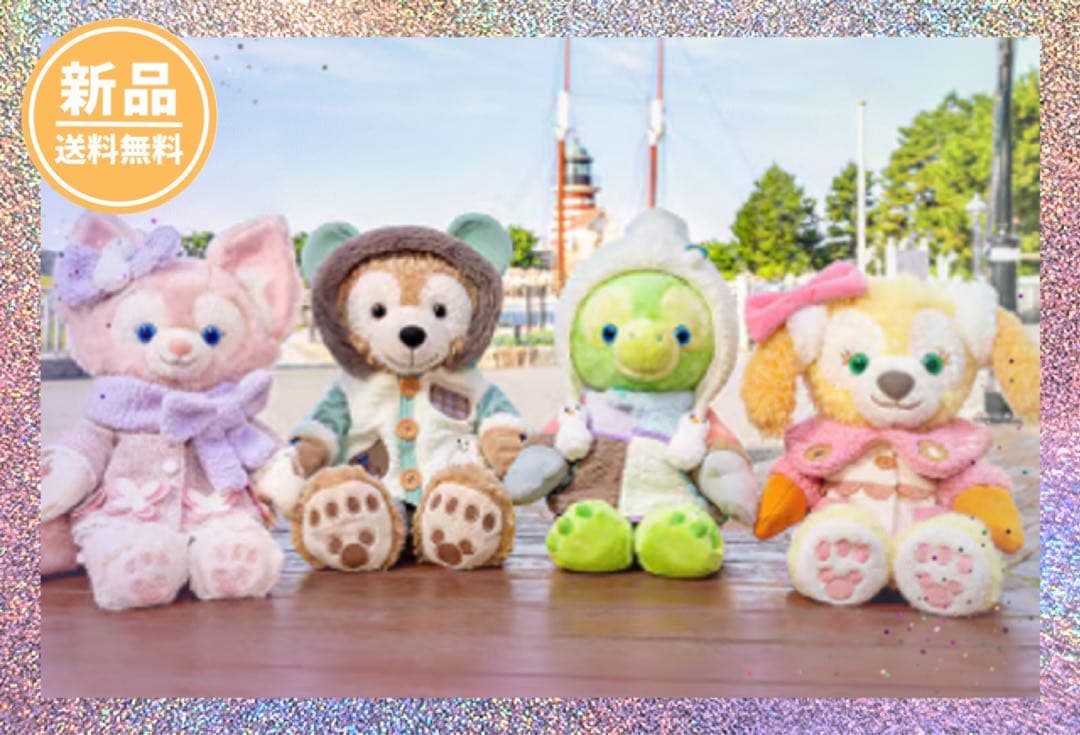 オルメル コスチューム シークレットオブスノーウィーデイ - メルカリ