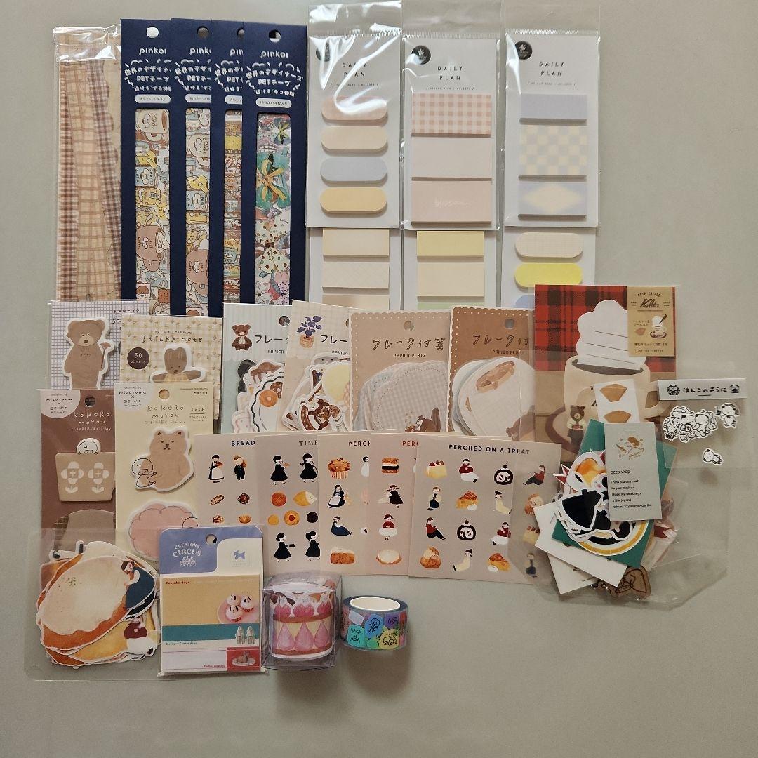 コラージュ素材まとめ売り① - メルカリ