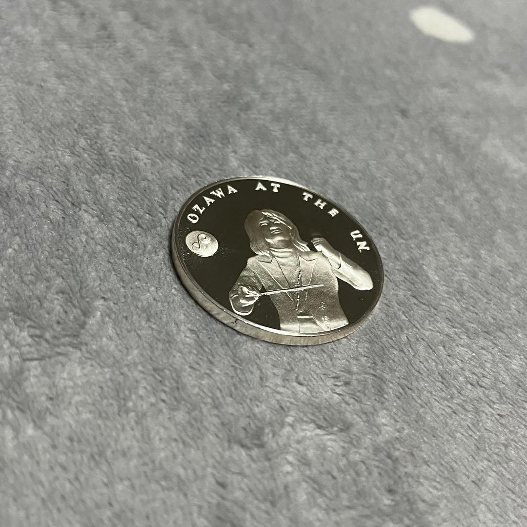 小沢征爾 シルバー925 国連デー コンサート 記念メダル - メルカリ