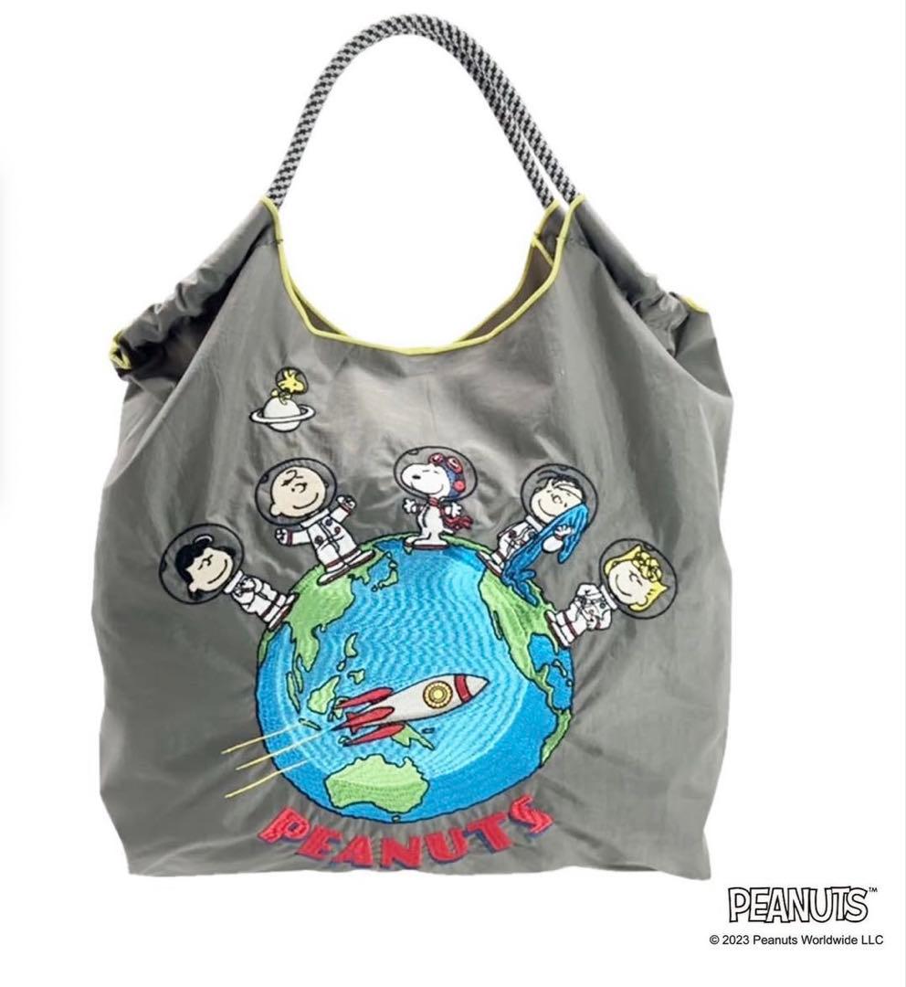 ボールアンドチェーン バッグ M グレー ピーナッツ スヌーピー