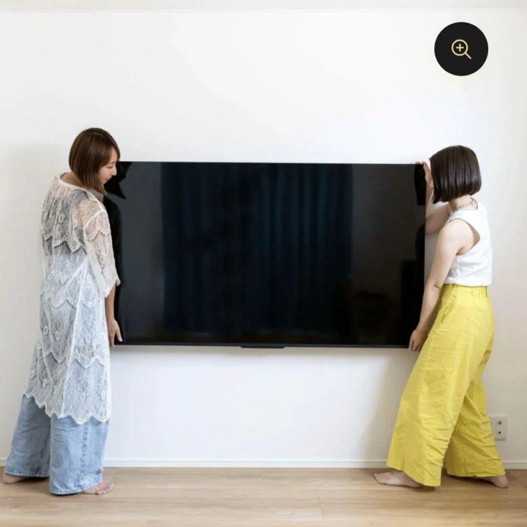 FLOAT テレビ壁掛け eight living 賃貸OK!壁掛けテレビ金具｜FLOAT