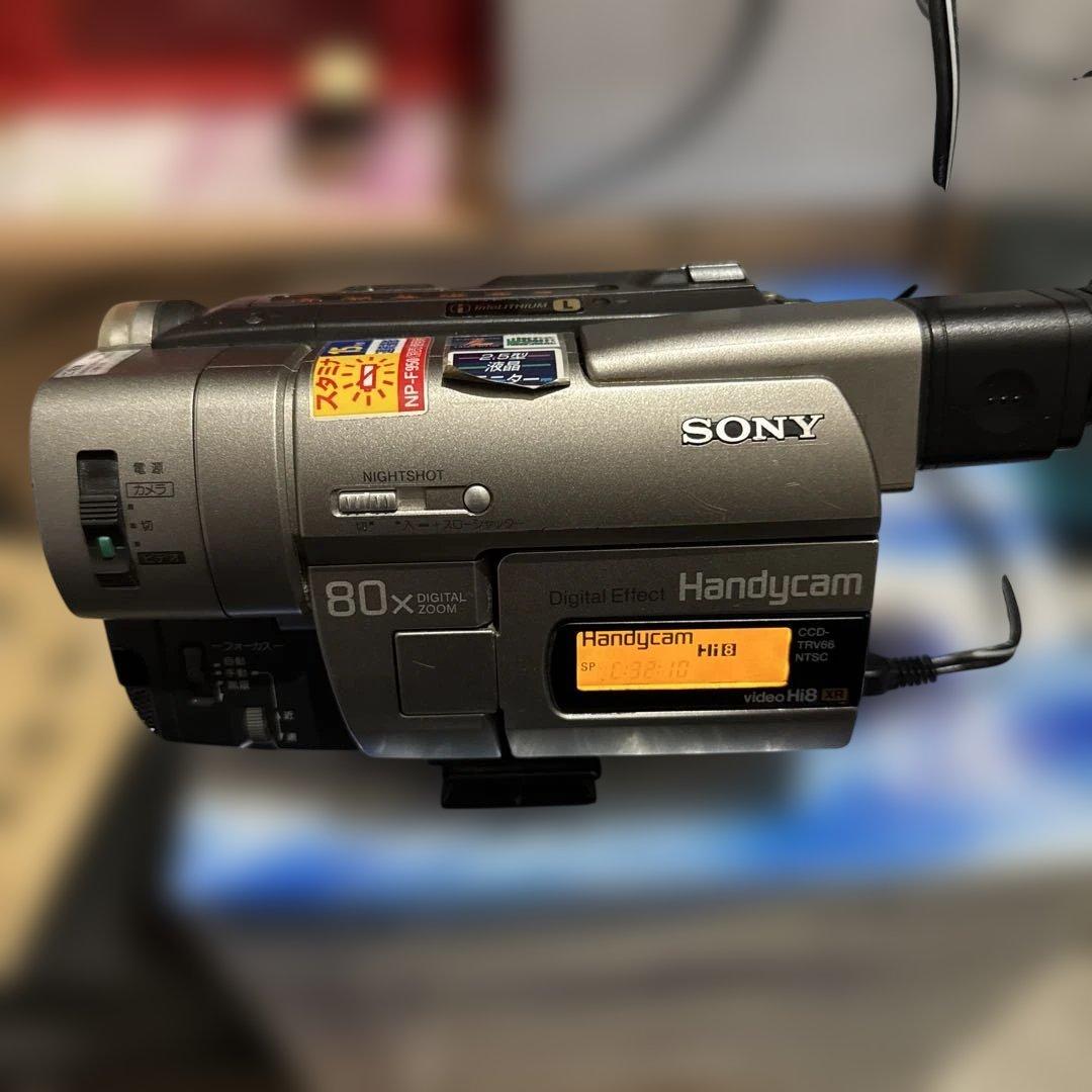 SONY Handycam Hi8 80倍デジタルズーム Sony NTSC Handycam Camcorder Standard8/Hi8/Digital8 Video Transfer