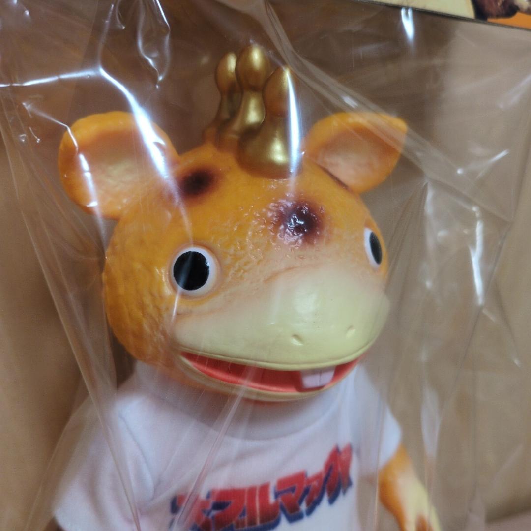 大ブルマァク展 快獣ブースカ Tシャツ付き 限定カラー ソフビ - メルカリ