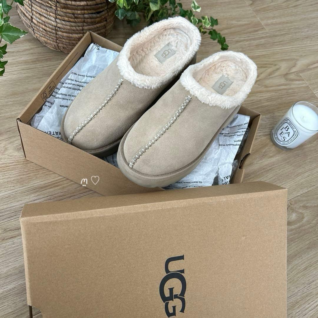 UGGアグ ニューハイツコージークロッグ8 25cm サボ ボアスリッポン