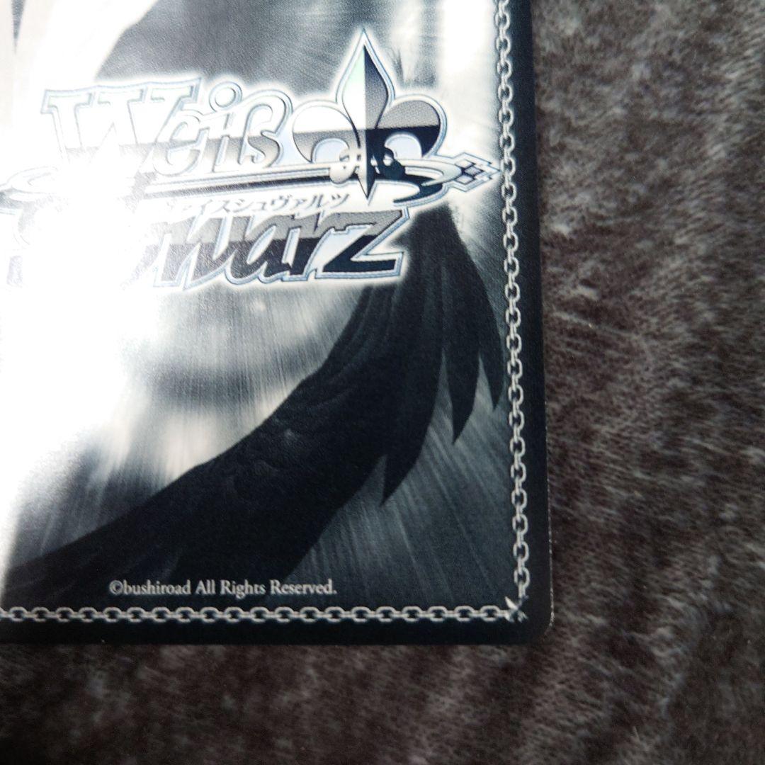 ヴァイス 尾刃カンナ SP サイン ブルアカ - メルカリ