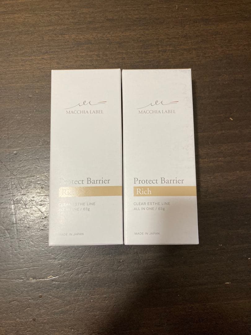 マキアレイベル プロテクトバリアリッチc 63g×2個 - メルカリ
