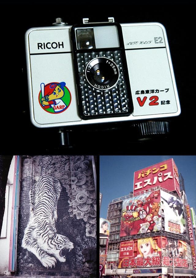 リコー オートハーフ E2 広島カープ ricoh autohalf rare リコー オートハーフ E2 RICOH AUTO HALF E2 ハーフ - メルカリ