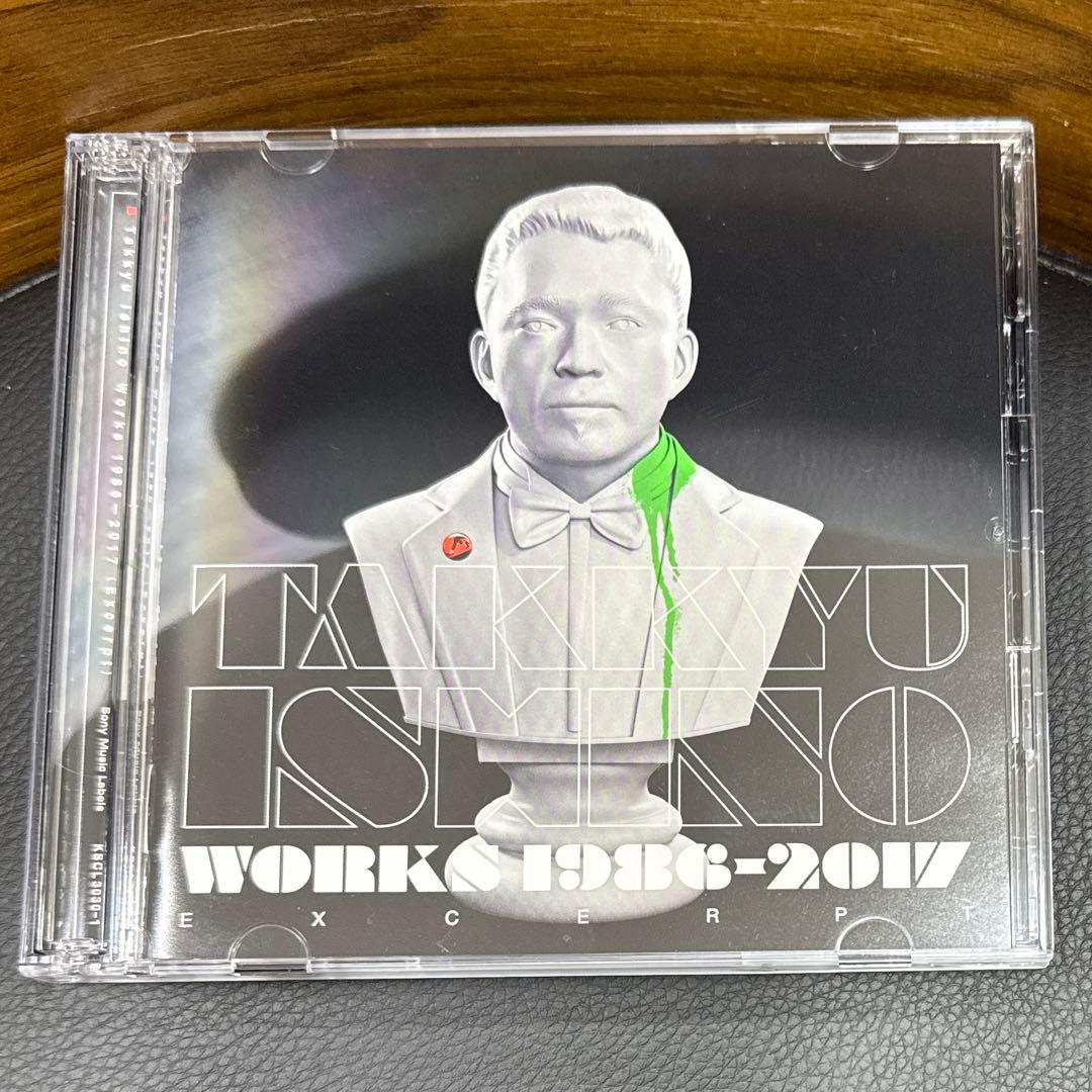 Takkyu Ishino Works 1986-2017 CD新品同様 - メルカリ