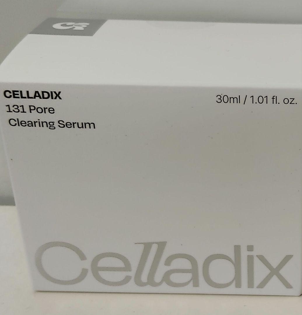 Celladix セラディックスセバム リバランシング RX131アンプル