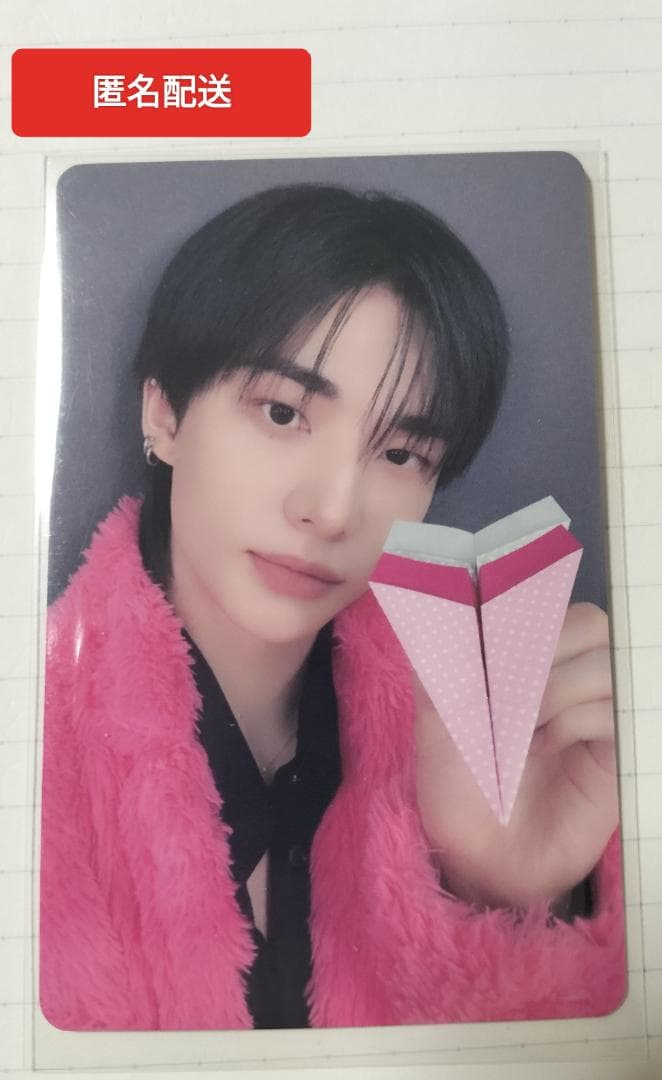 スキズ DO IT POPUP 特典 トレカ ヒョンジン - メルカリ