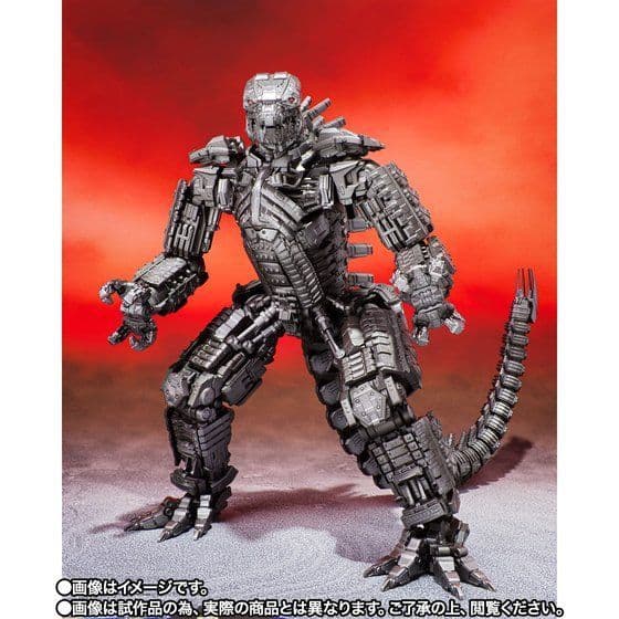 〈新品未開封〉S.H.Monsterarts メカゴジラ(2021)
