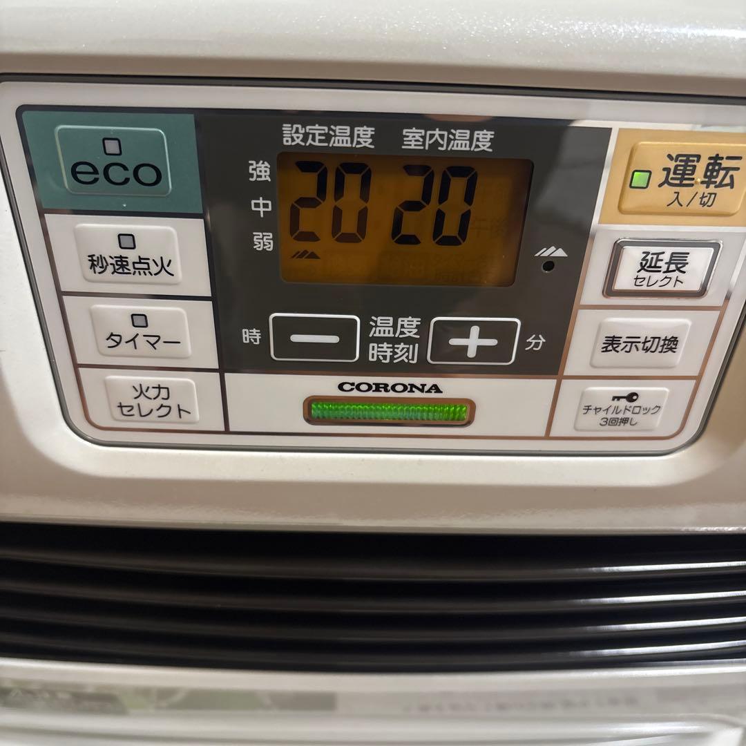 ★ 確認済み CORONA 石油ファンヒーター FH-ST4613BY 7.2L