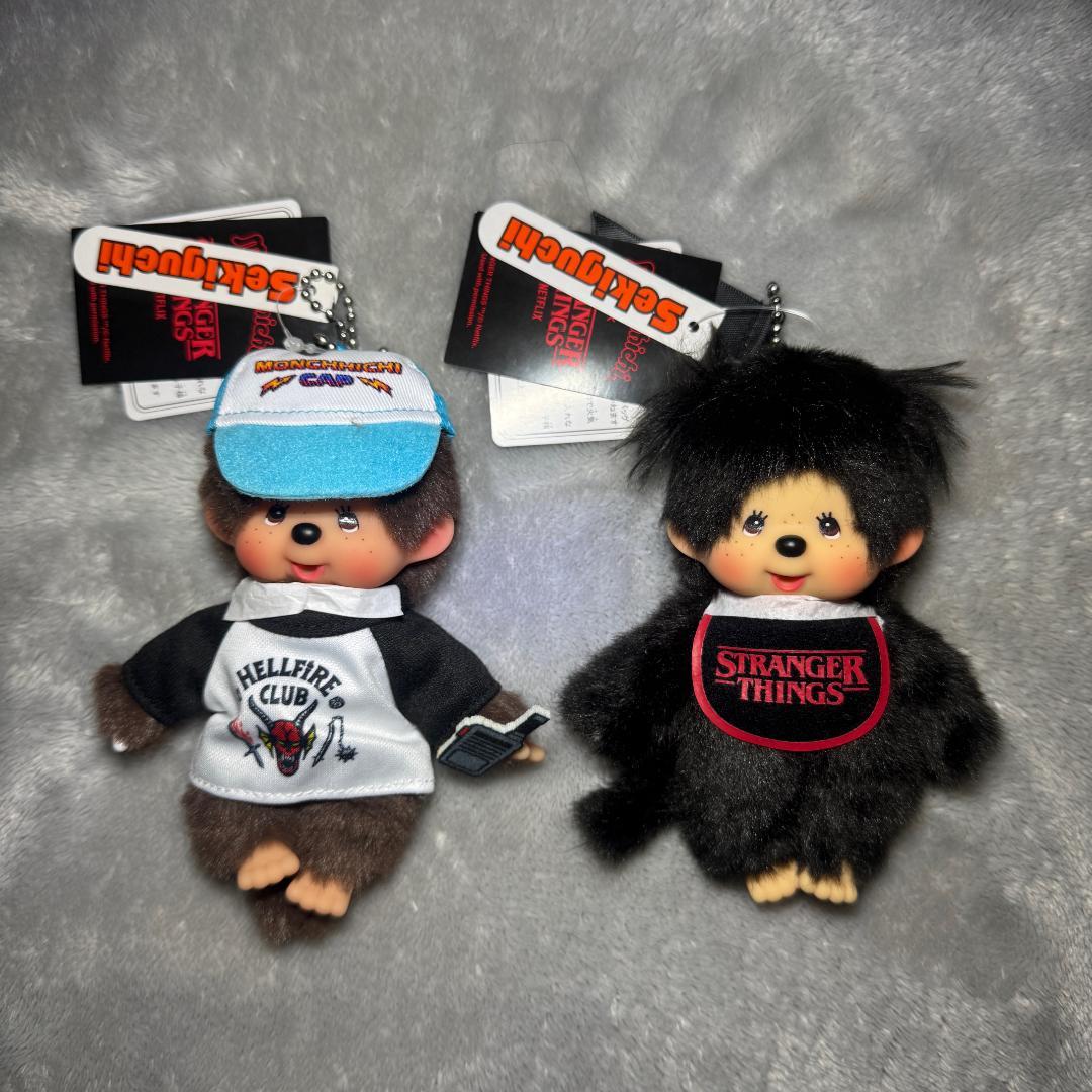 ストレンジャー・シングス ぬいぐるみマスコット prize_thumb_1_20251015_070912_