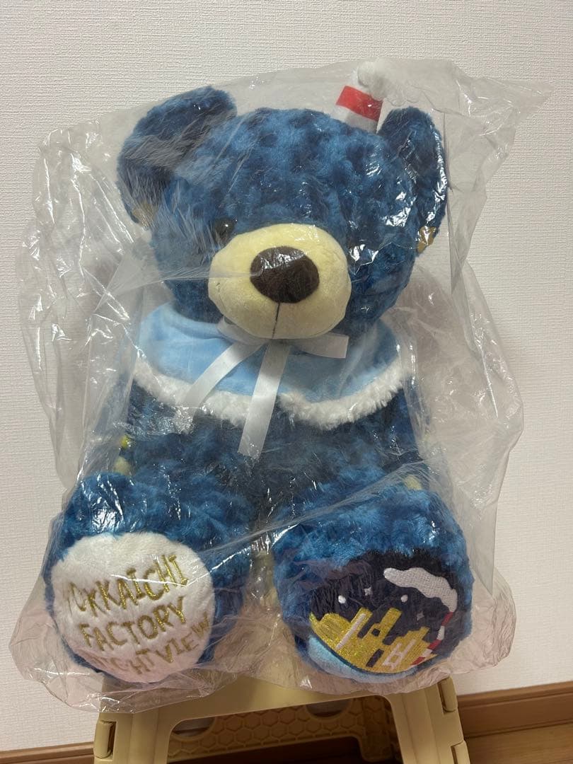 ご当地ベア Lサイズ - メルカリ
