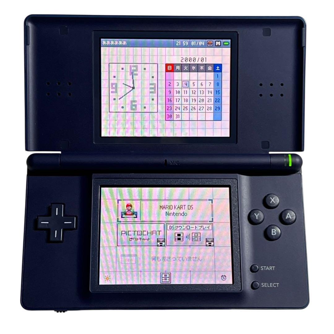 外箱付】ニンテンドーDS Lite エナメルネイビー - メルカリ