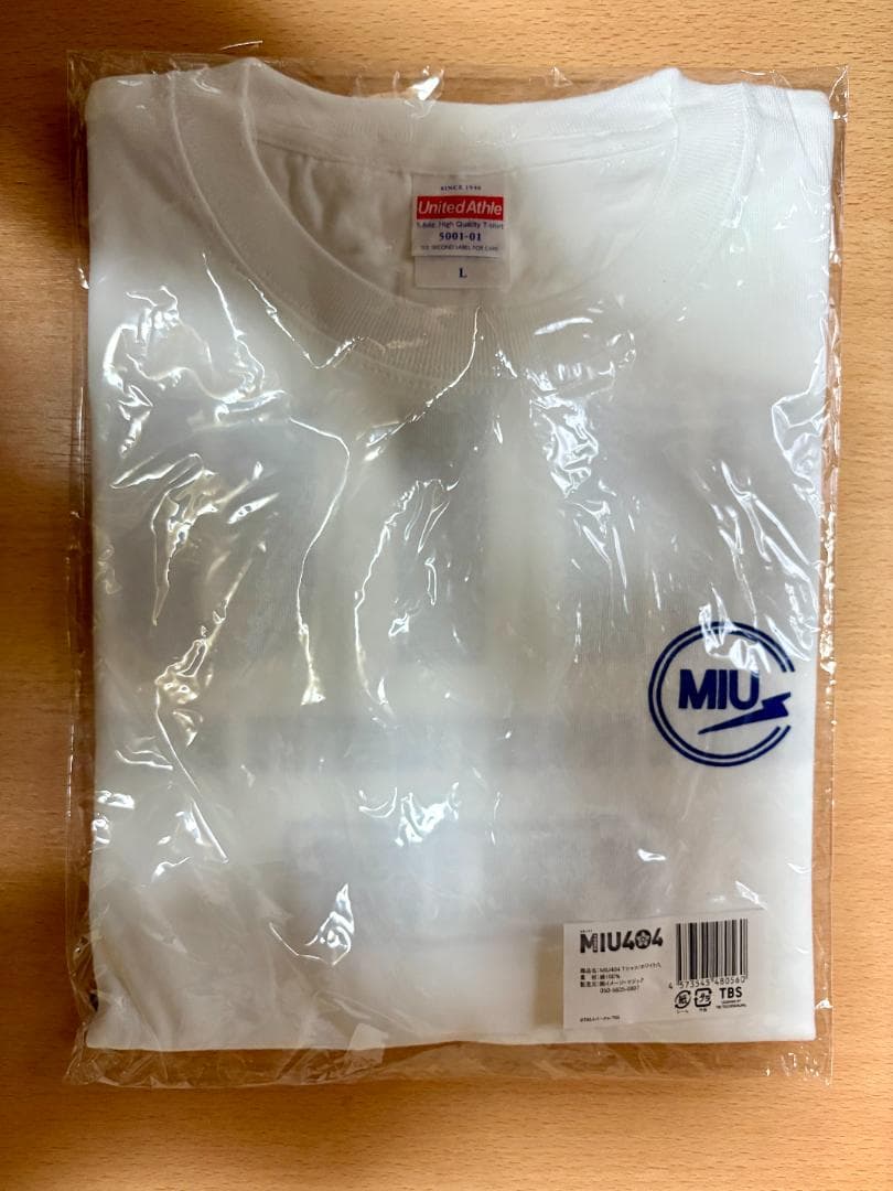 新品】シェアードユニバース 6点 MIU404 アンナチュラル ラストマイル