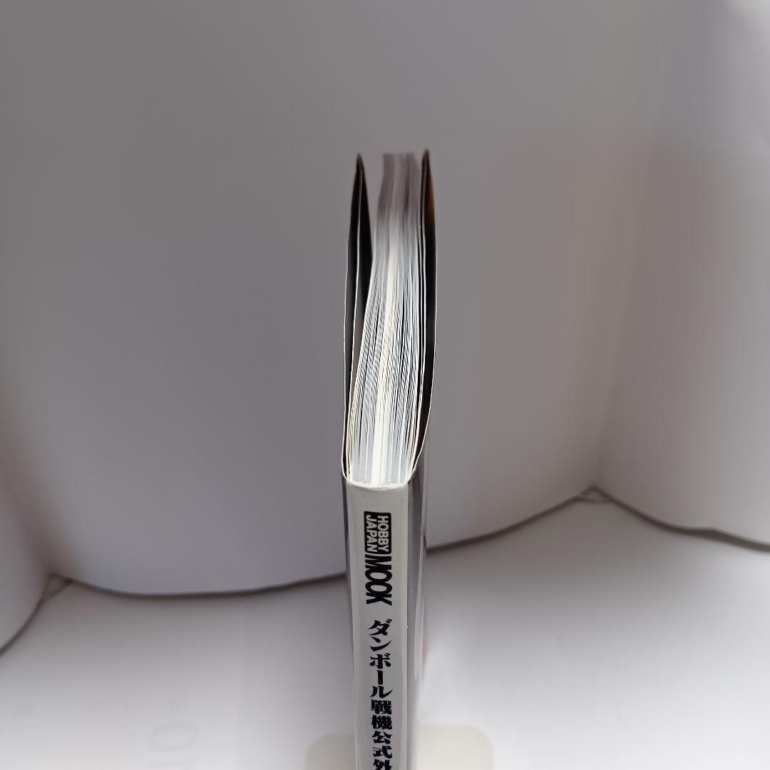 初版帯付】LBX烈伝 HISTORY OF JUSTICE - 趣味・スポーツ・実用