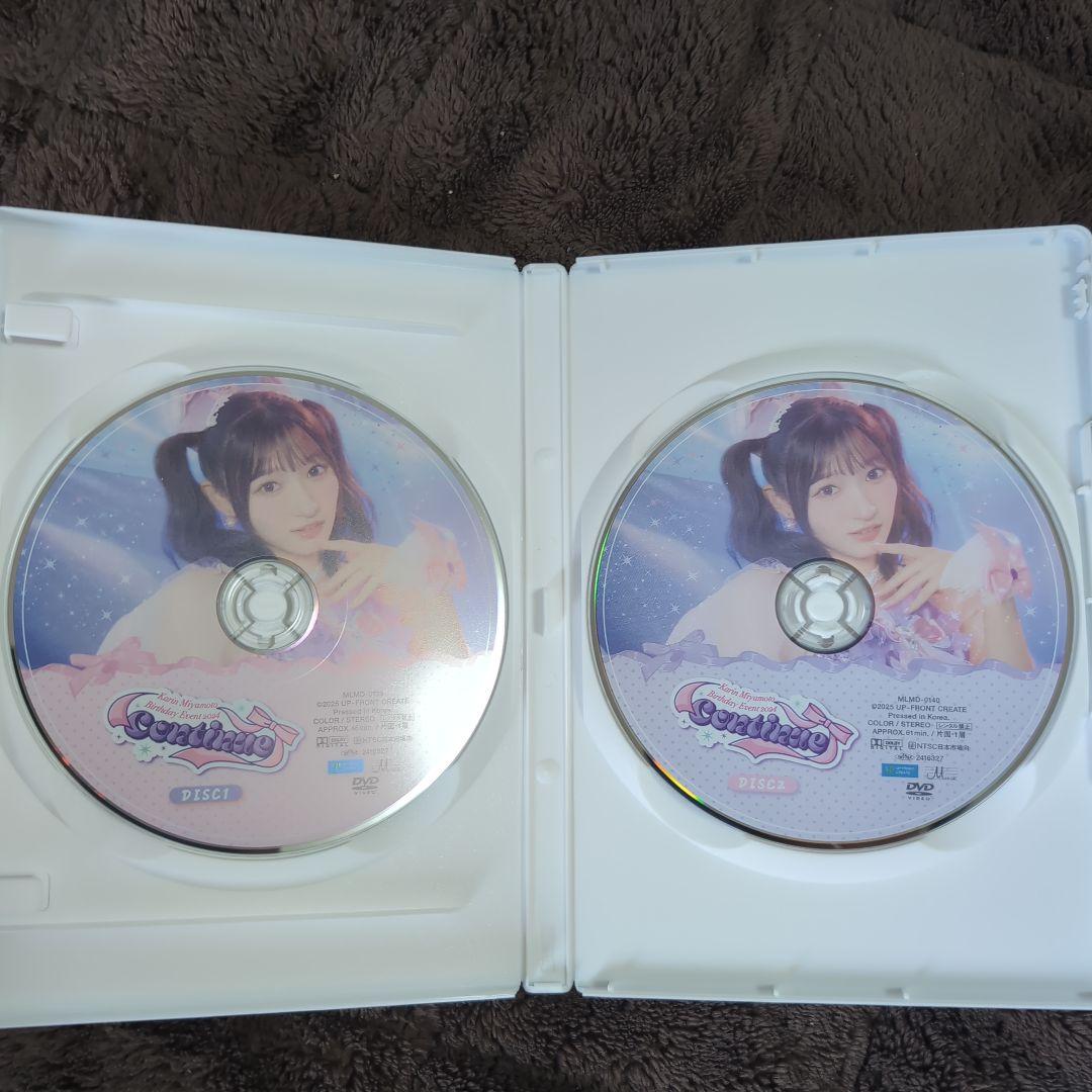 DVD「宮本佳林 バースデーイベント2024 ～CONTINUE～」 - メルカリ