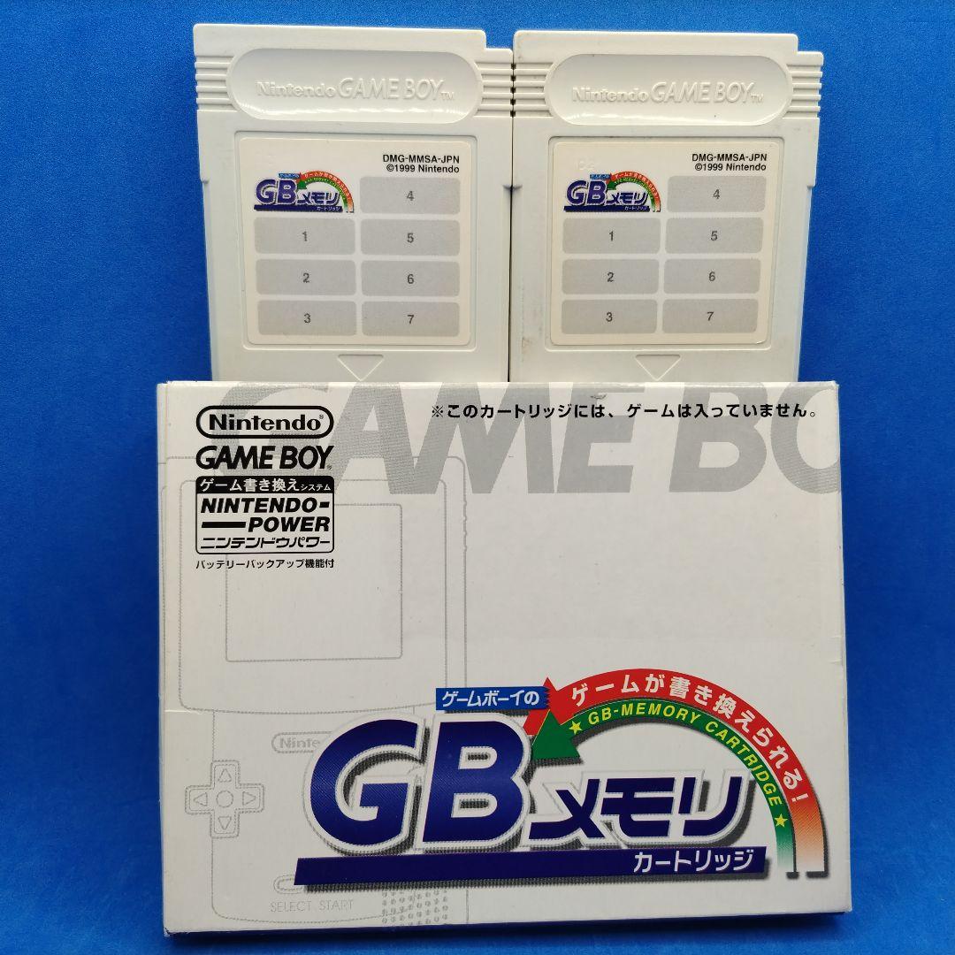 GB メモリカートリッジ ローソンで書き換え可能だったNINTENDO POWER用ゲームカートリッジ「SF