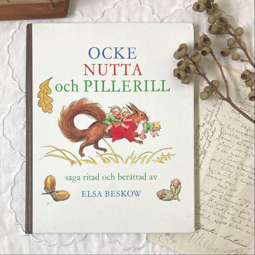 L809洋書古書 北欧ヴィンテージ絵本 エルサベスコフ どんぐりぼうやの