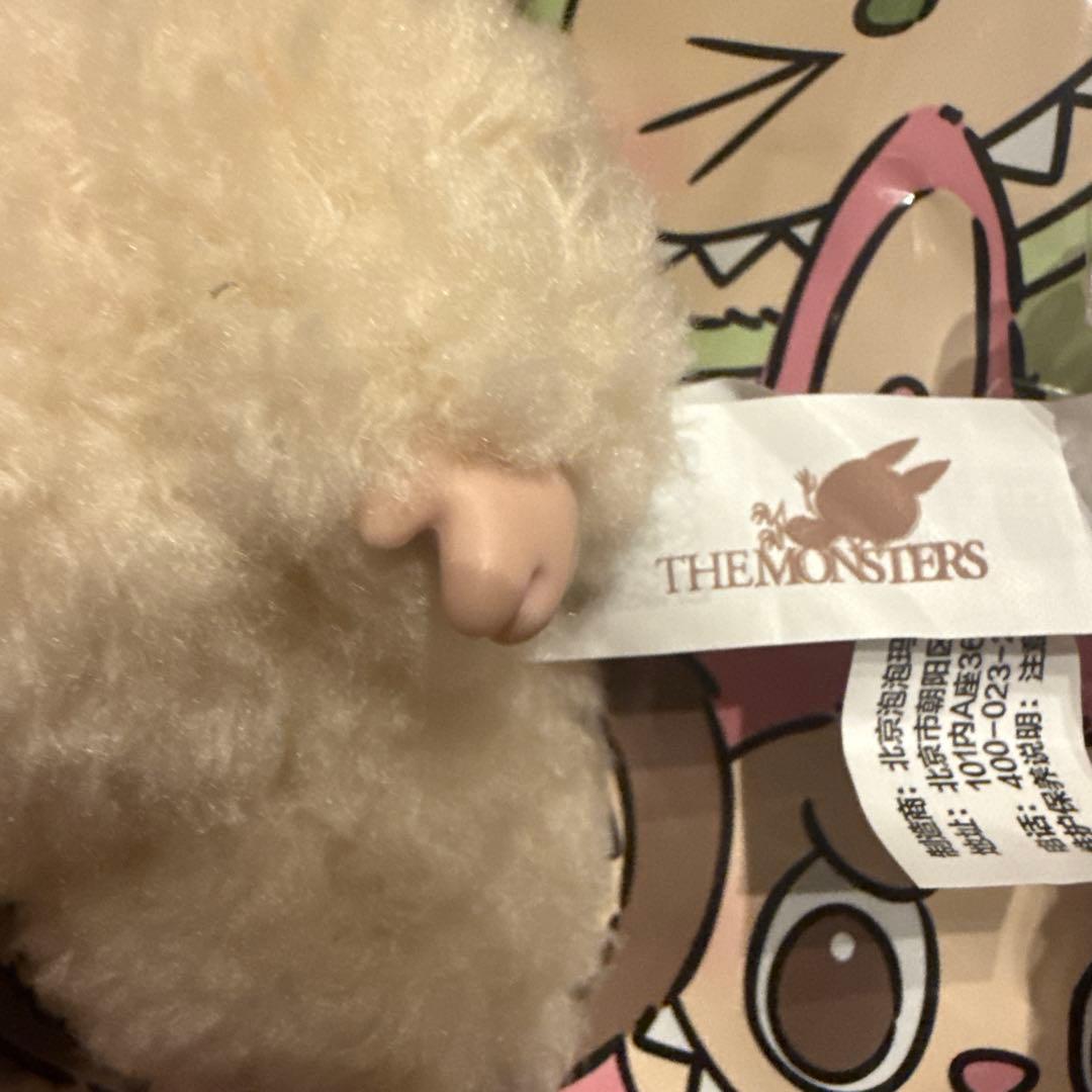 正規品 レシート画像あり ラブブ マカロン Soy milk(ソイミルク